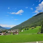 Roasthof Апартаменти